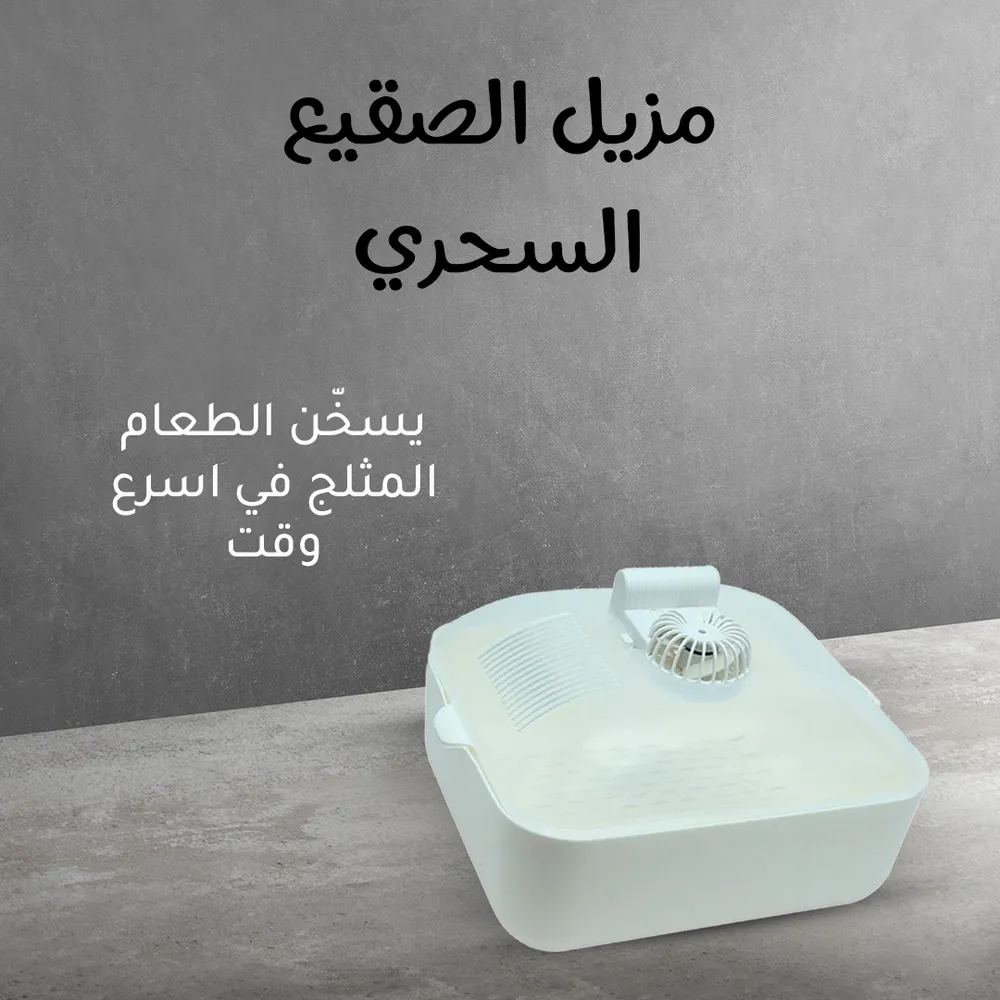 ebbd2b8d-272d-4aa0-b7aa-706cfa968a9e.jpg ebbd2b8d 272d 4aa0 b7aa 706cfa968a9e