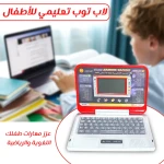 efd91a8c-e94f-4476-8641-56f428100153.jpg