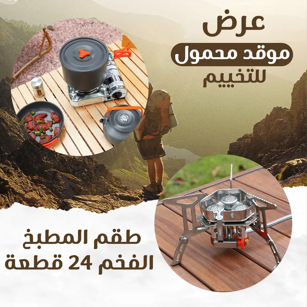 e76ec0b9-0df3-40bb-9af6-369a201bc4ea.jpg e76ec0b9 0df3 40bb 9af6 369a201bc4ea