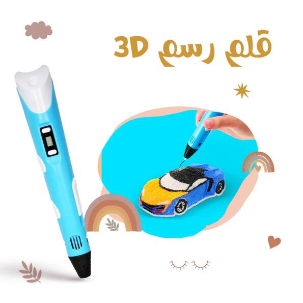 e826edf8 e566 46e5 a95d c40e48ea711a