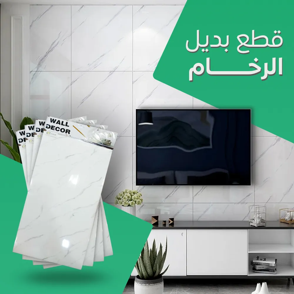 181115e6-ae26-4ca0-bab1-32eec5e6a78f.jpg 181115e6 ae26 4ca0 bab1 32eec5e6a78f