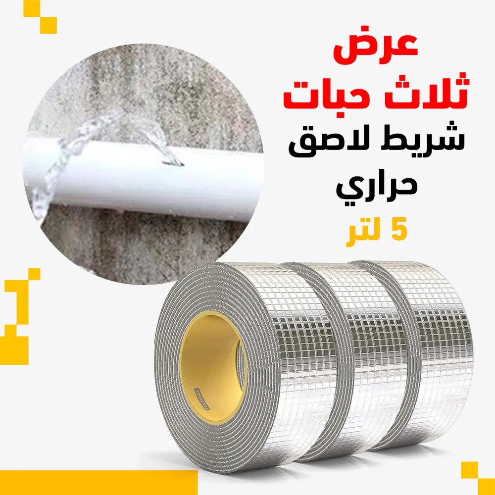 39dac84b-066e-42c5-a7fd-9fde2492b982.jpg 39dac84b 066e 42c5 a7fd 9fde2492b982