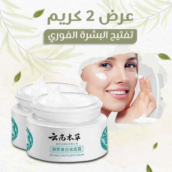 cd73d802 a5c2 4de4 aacf d7c239d99232