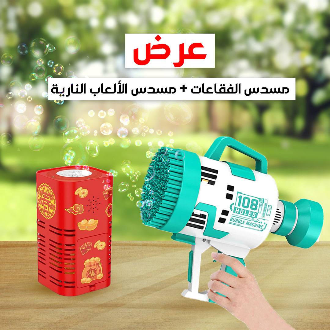 cf5ec30a-bbbb-4d4b-830a-a77dbc1ce439.jpg cf5ec30a bbbb 4d4b 830a a77dbc1ce439