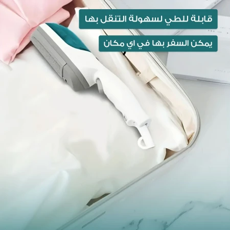 اجدد المنتجات العصريه 108 42605fe3 5e6f 4a78 96dc 568f964f93f1