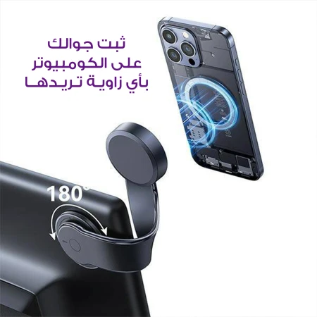 اجدد المنتجات العصريه 123 e2aab4c4 9575 403d a67d 8a45080546b9