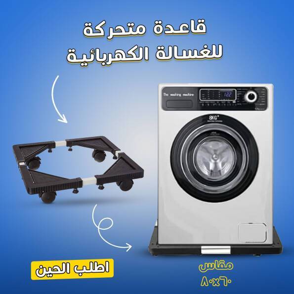 fef8360a 1240 4c64 a6ae fbe06ff3809f