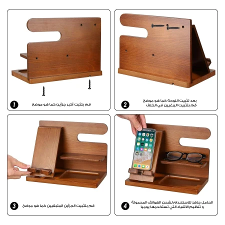 اجدد المنتجات العصريه 43 9f49796b 8bc2 444f a32c 498997362a5d