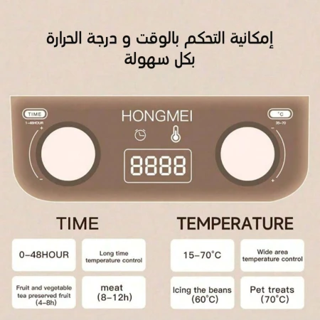 اجدد المنتجات العصريه 93 bb0fab5c 22aa 4072 86cc 0ed197827627