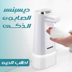 8fda544a-877b-454f-8999-68c909f8774b.jpg