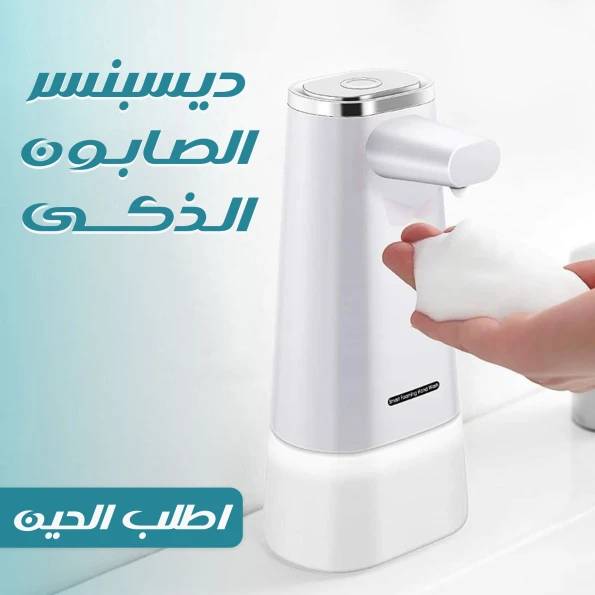 8fda544a 877b 454f 8999 68c909f8774b
