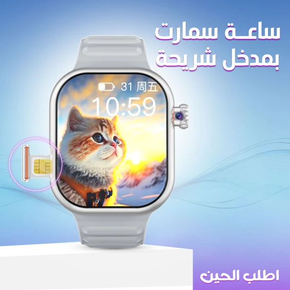 4dcb4cd6 3e88 44fa 9405 9d573e26ec47