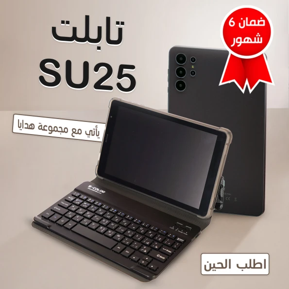 a9104d72 d28e 4c35 a98a 246bfc5ef13f