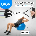 1d4be7e8-8bda-4c85-ada7-1ab92e76e0d0.jpg