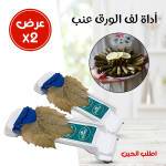9cbb2bd7-f550-4af9-8b58-bf7af2d2ea17.jpg