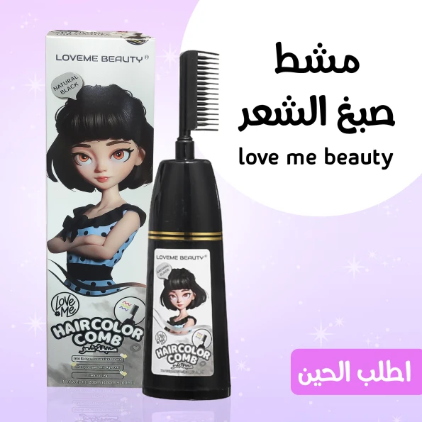 b2777e5a eed2 49e0 a70e 99a84f701f11