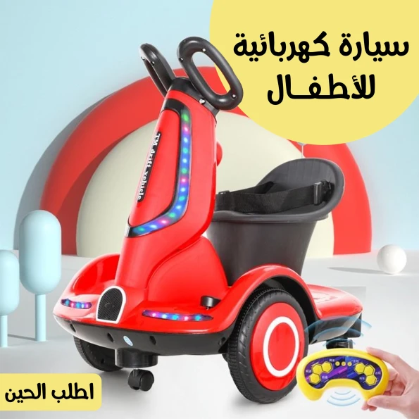 ddbd57e2 0515 4002 8c5e d39c62c0fdd8