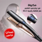 0cb2d7d7-4631-46b5-94a8-fe6bd98ada68.jpg