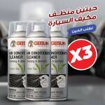 0cf8aef7-d75f-4530-b334-b45297fea590.jpg
