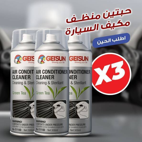 0cf8aef7 d75f 4530 b334 b45297fea590