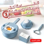 6eac45e2-4119-40cb-a1d7-463bc95fe1fb.jpg