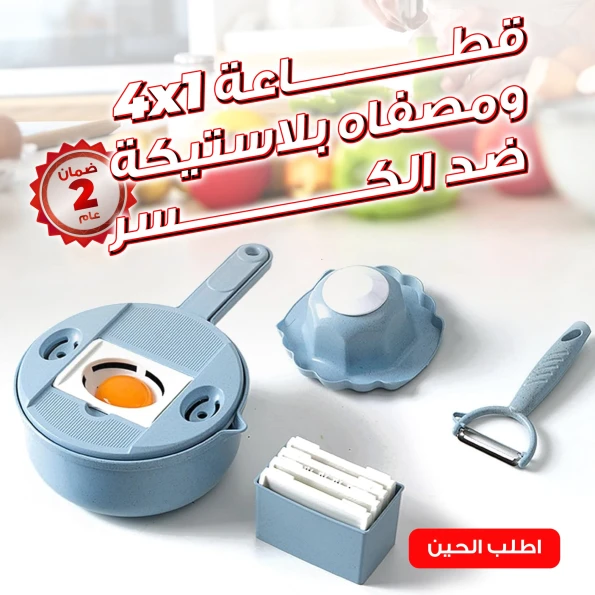 6eac45e2 4119 40cb a1d7 463bc95fe1fb