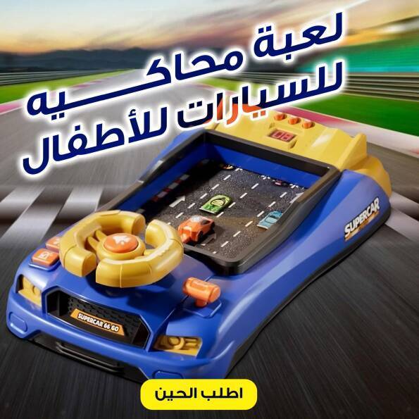 c66232f7 fadb 4355 b404 91153e01d34a