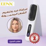 d888edb1-d279-4bb4-a1fc-0e869c97efc0.jpg