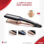 0cb2d7d7-4631-46b5-94a8-fe6bd98ada68.jpg