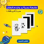 fdf804ee-7de4-404a-9529-a92d6800d309.jpg