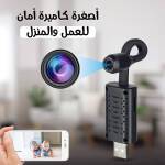 06b1a36c-2f75-4ad9-ac5b-3eac0e4fb89f.jpg