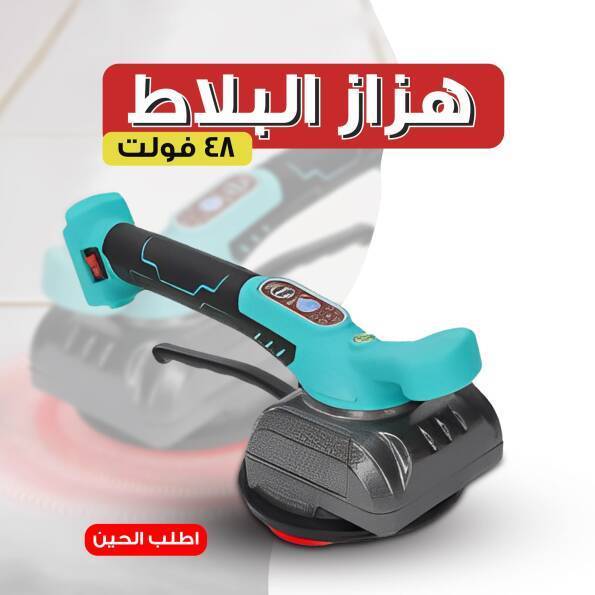 121d53e5 98d9 4ddd 81b0 db77264725c7