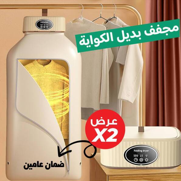 16b23ff9 67e3 4ce9 9b7f 7bd3ab9d5cbd