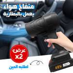 22eee83a-5fa7-4eff-943a-c69f6acc32e3.jpg