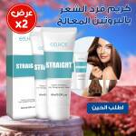 b9aeeebf-0172-4d20-86be-0d4411fd63d6.jpg
