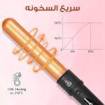 3ec392d0-b40d-43ce-9b0c-b57f3daa81bf.jpg