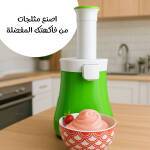 adeb032f-9fce-4078-ad9d-d0095053d94f.jpg