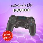 2e020bd3-22fb-41cc-a46d-176ad20ef41f.jpg