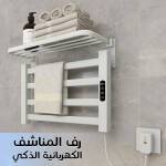 31ceee88-bf26-4699-be04-0e124ed308a8.jpg