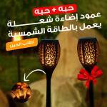 3eb31b59-68c9-46ca-8a01-275a935db80d.jpg