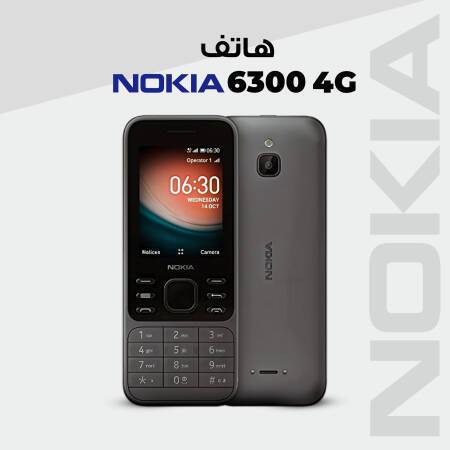 Nokiia 6300