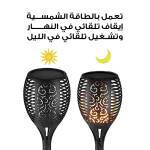 3b6fe5f3-812a-483c-83c0-7fee41e44ff7.jpg