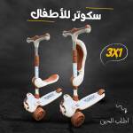 7bdf8eed-13b1-467a-9ca5-90e1db14fdce.jpg