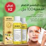 9736adc3-c303-4d41-9afb-6beca5576809.jpg
