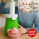 adeb032f-9fce-4078-ad9d-d0095053d94f.jpg