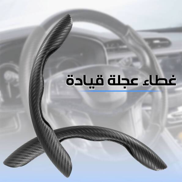 c278e185 e53f 4da7 8936 596eb69a0e34