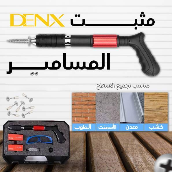 c27e30f1 fdd1 49a1 8660 fc18d4d8e35a