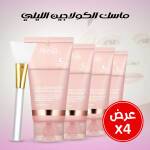 3cd3167f-f373-4772-93c7-3fe7acfc24ef.jpg