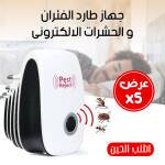 e150db8c-e145-40f1-a4da-d68441bdc9f2.jpg