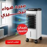 f396f455-5d39-4b7a-9ef0-7b21921abce9.jpg